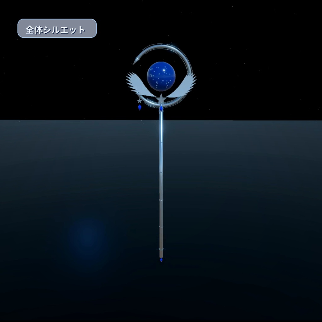 Celestial Moon Staff / 月夜の魔法杖