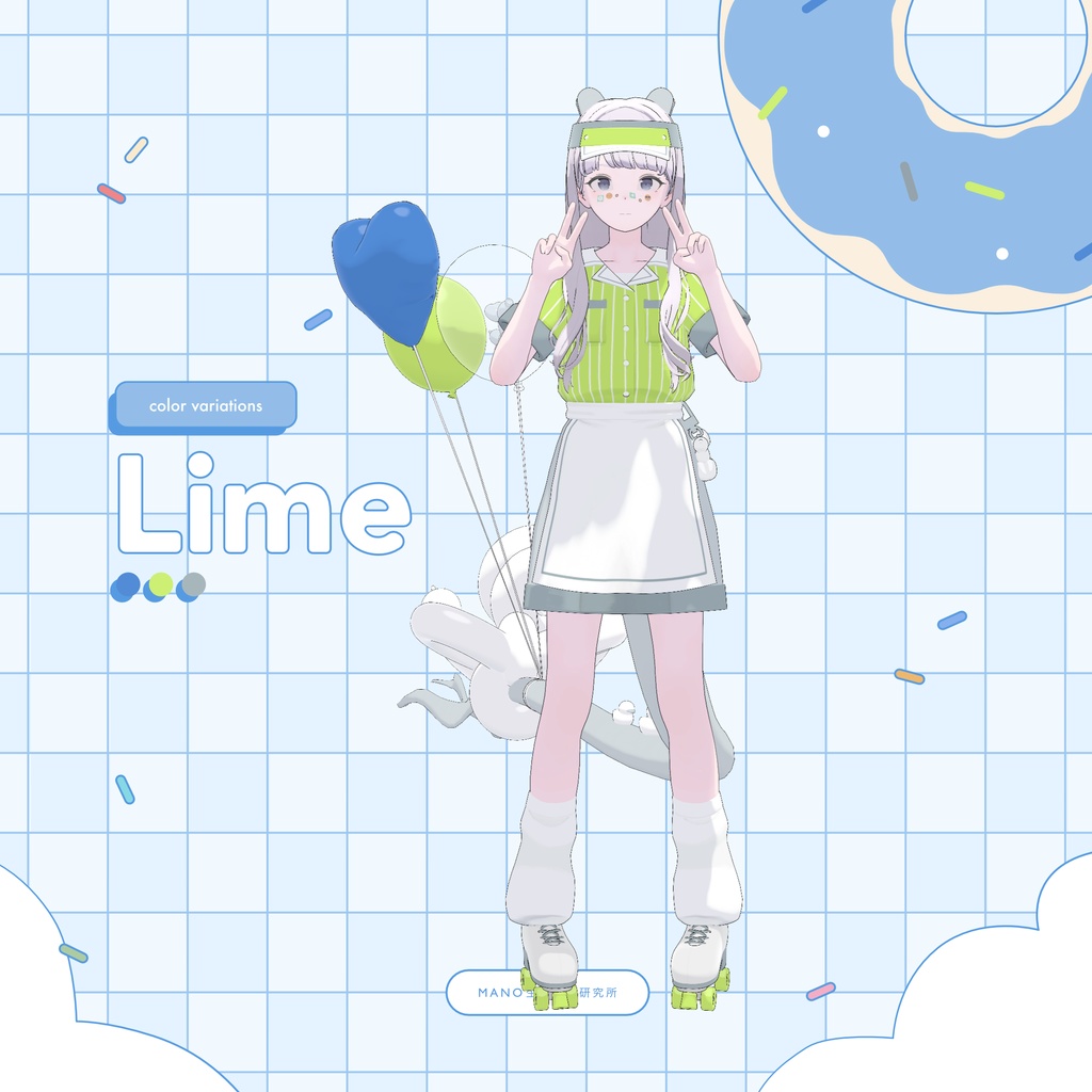 3Dモデル / Diner Party Dragon