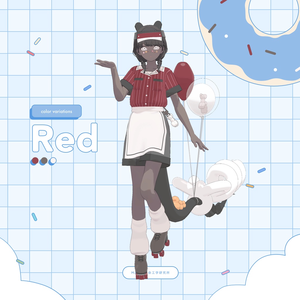 3Dモデル / Diner Party Dragon