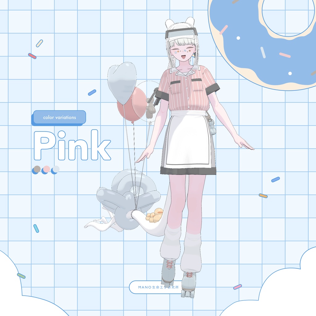 3Dモデル / Diner Party Dragon