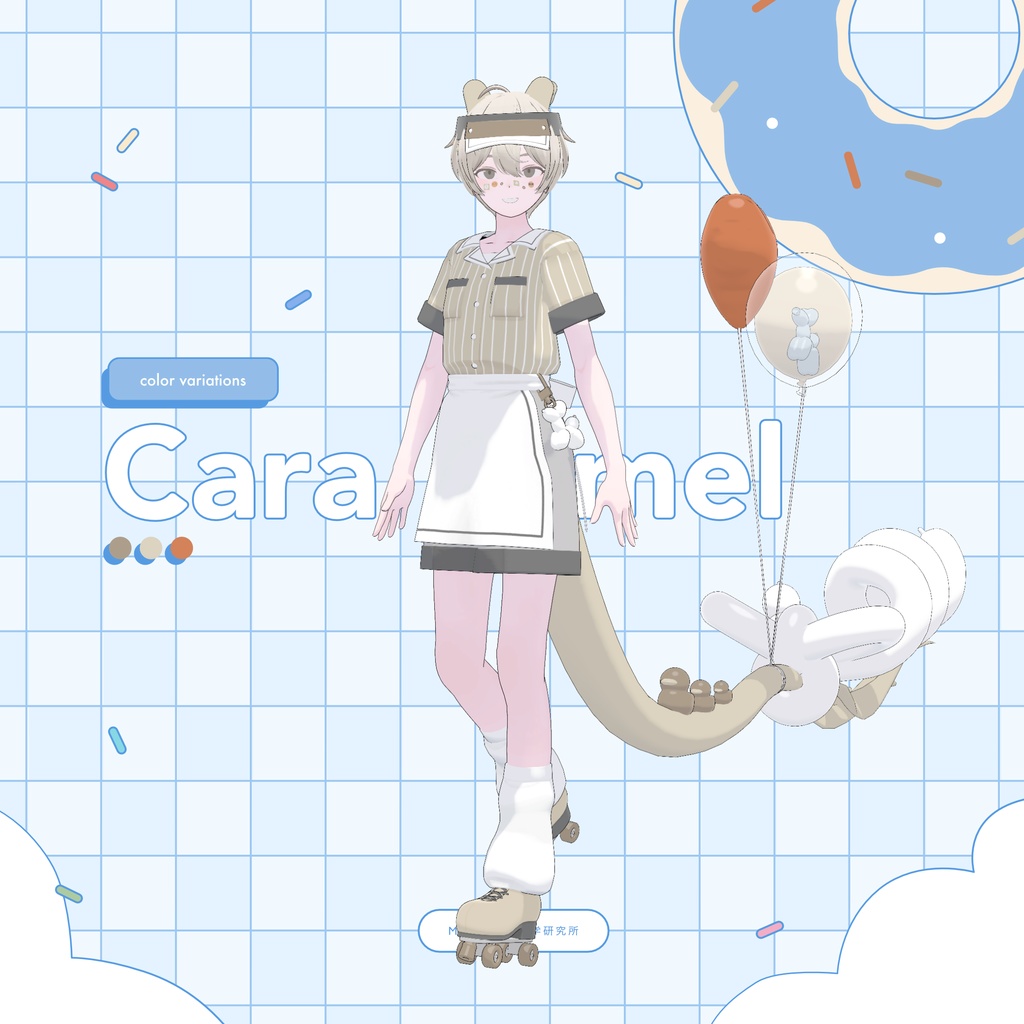 3Dモデル / Diner Party Dragon