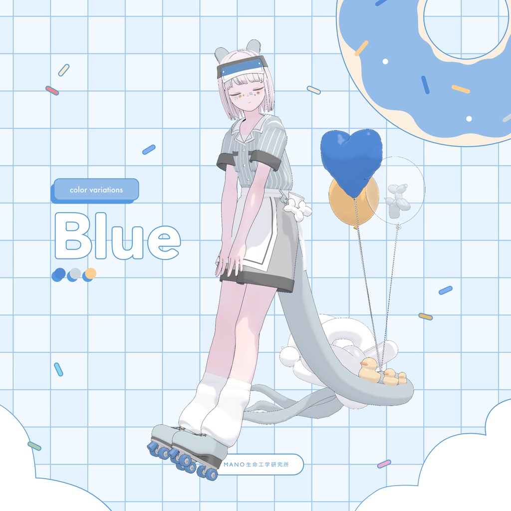 3Dモデル / Diner Party Dragon