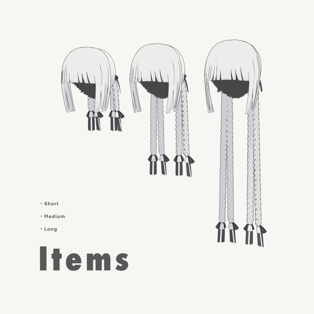 3Dモデル / みつあみ×4