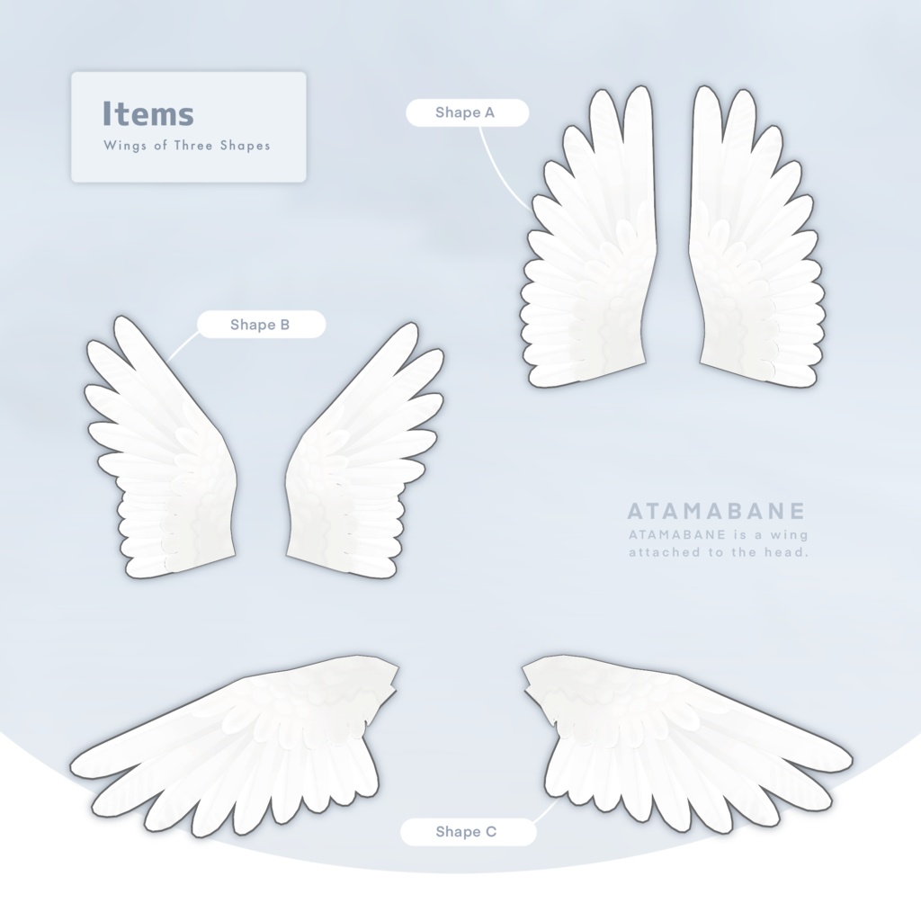 3Dモデル / ATAMABANE