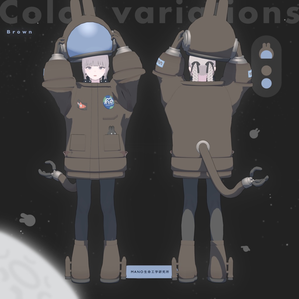 3Dモデル / USA宇宙服