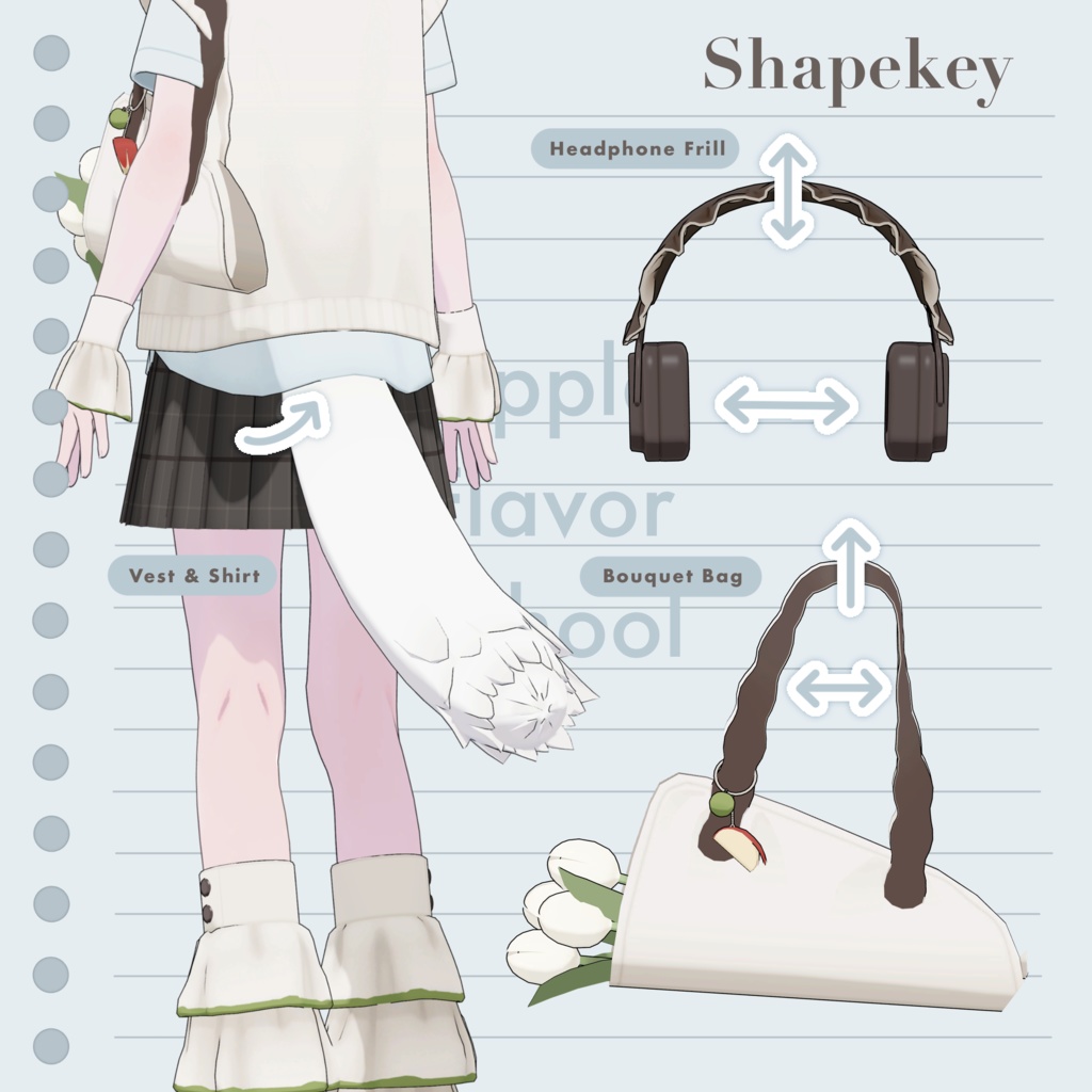 3Dモデル / Apple Flavor School