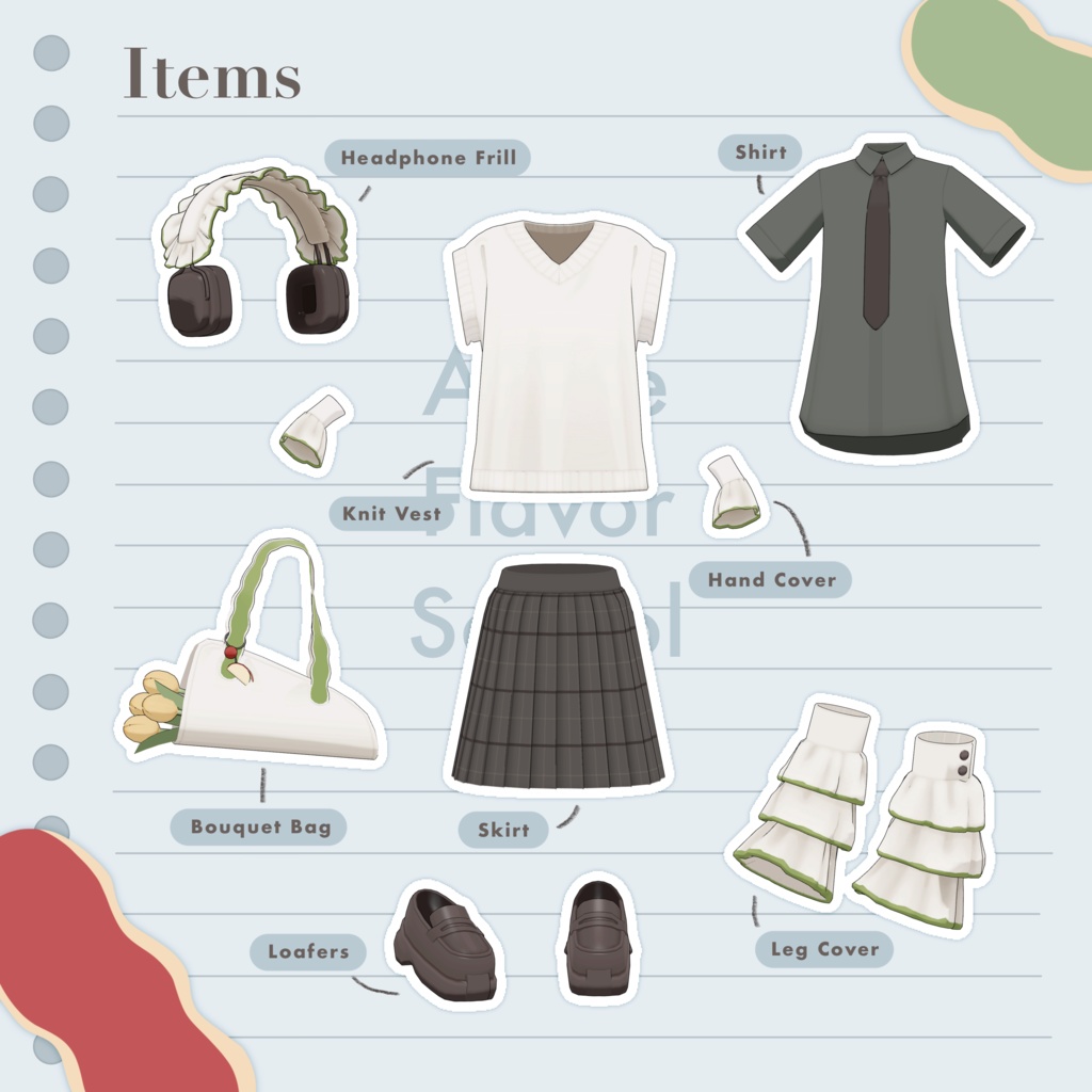 3Dモデル / Apple Flavor School