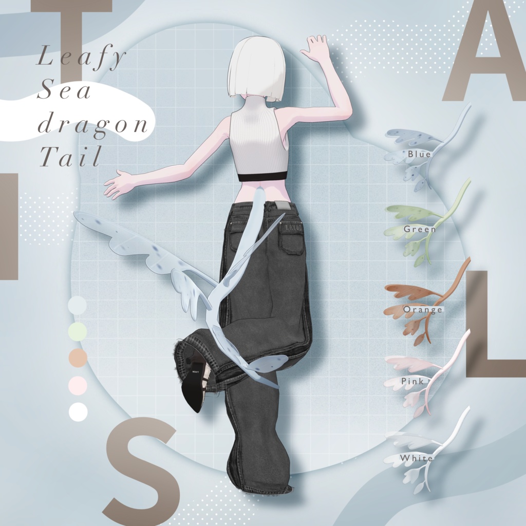 3Dモデル / Tails