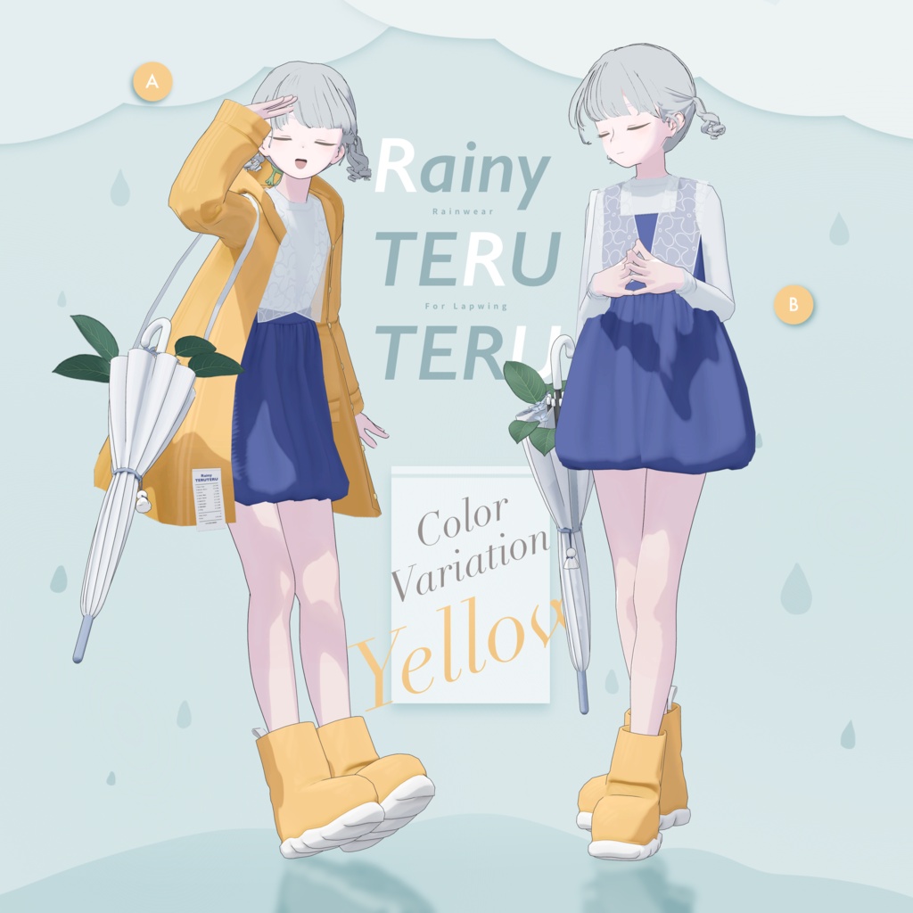 3Dモデル / Rainy TERUTERU