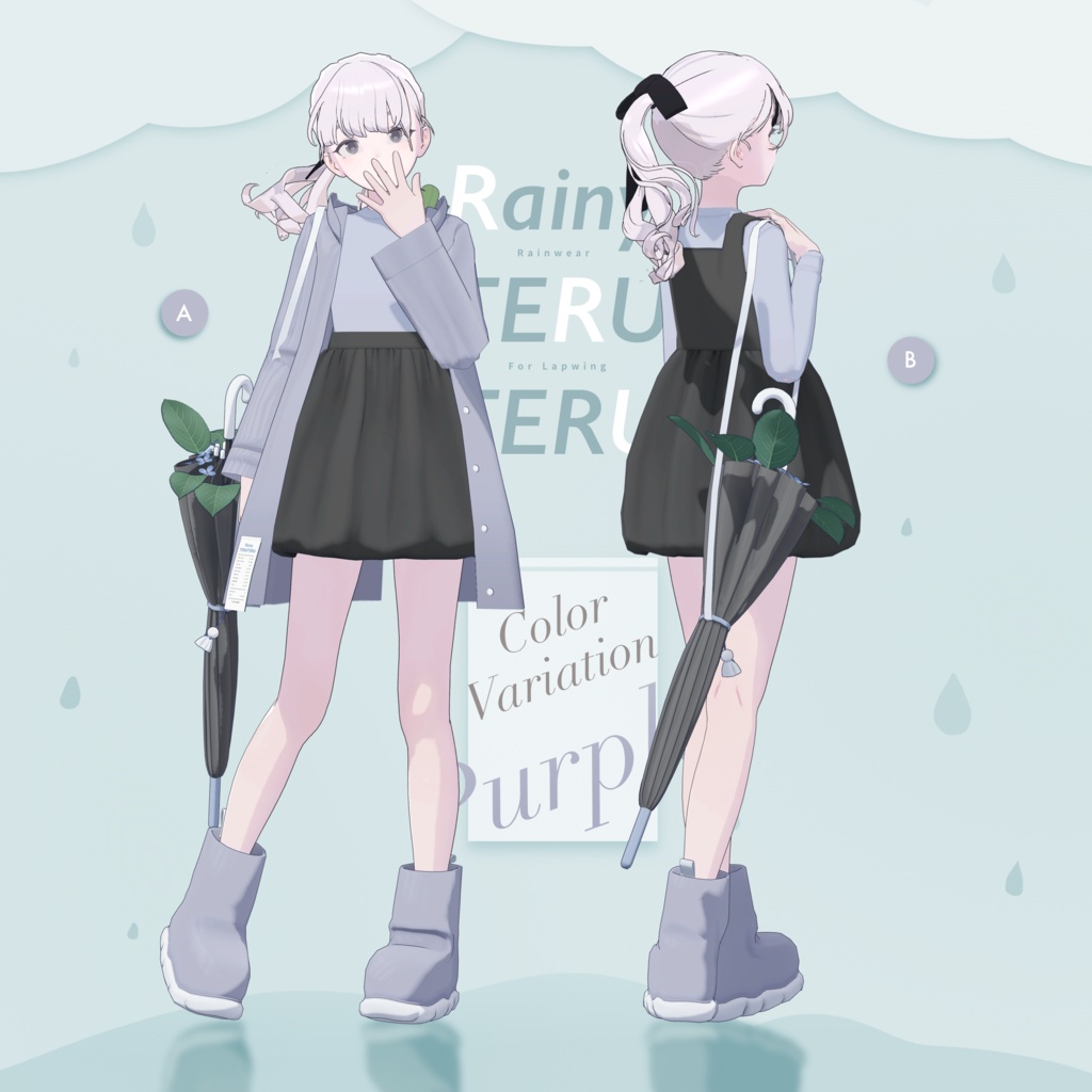 3Dモデル / Rainy TERUTERU