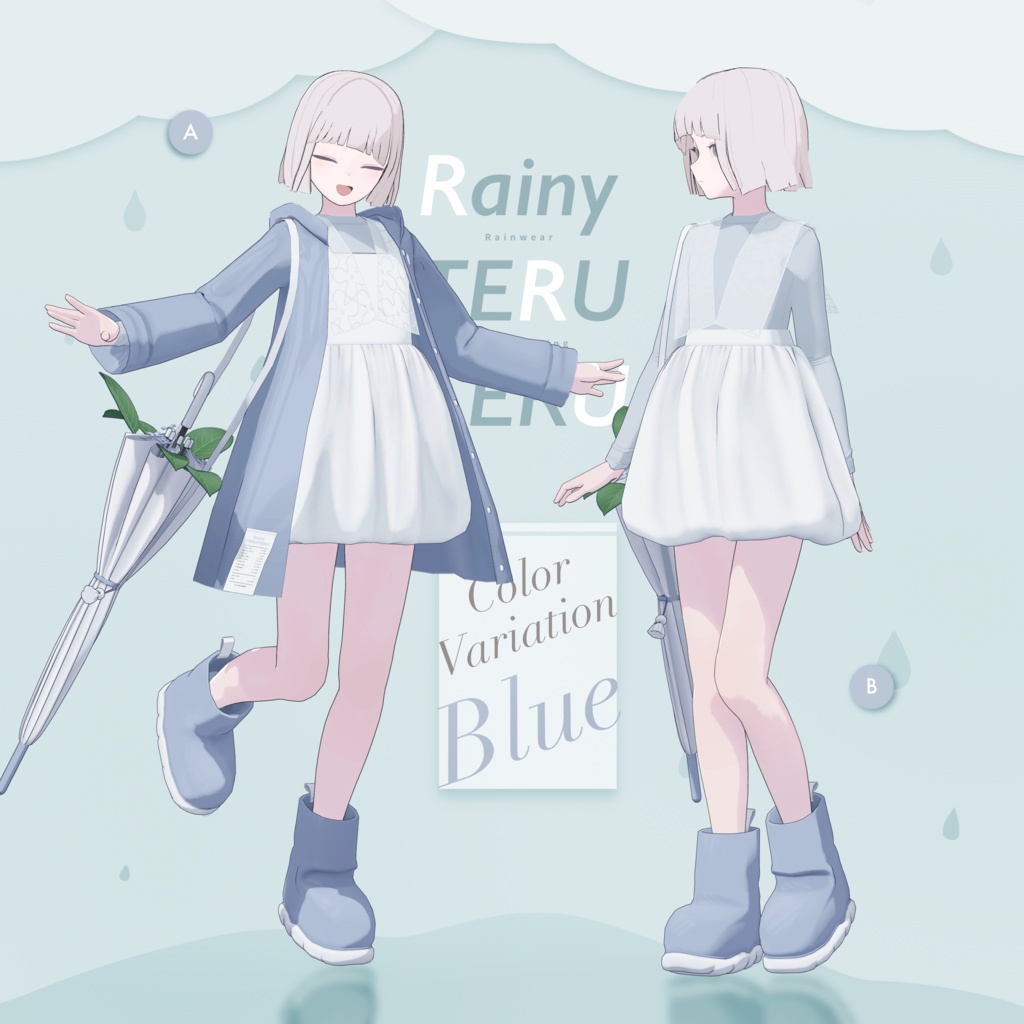 3Dモデル / Rainy TERUTERU