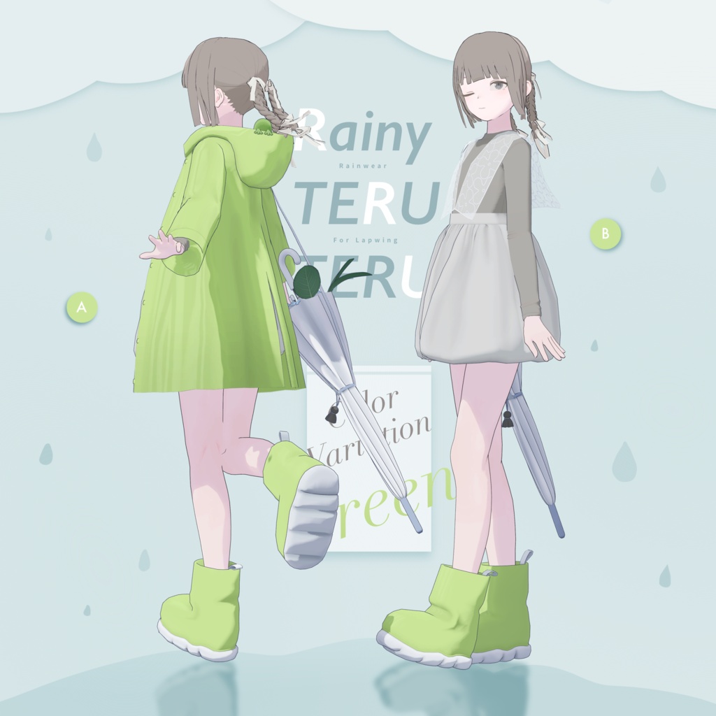 3Dモデル / Rainy TERUTERU