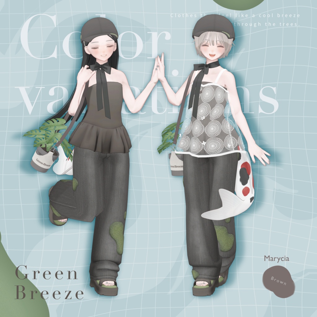3Dモデル / Green Breeze