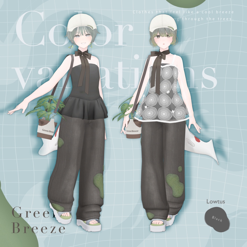 3Dモデル / Green Breeze