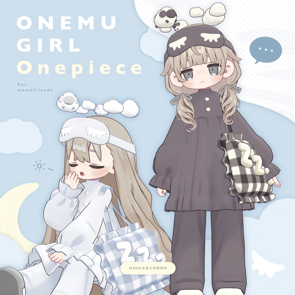 3Dモデル / ONEMU GIRL Onepiece