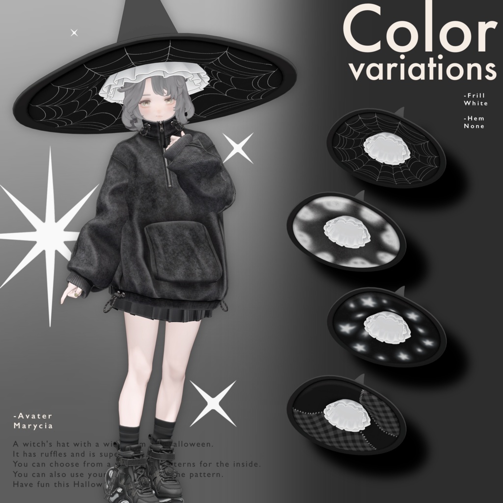3Dモデル / Simple Witch Hat