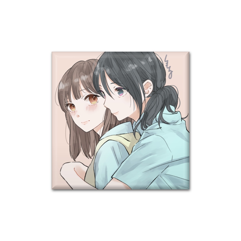 うしろのあの子