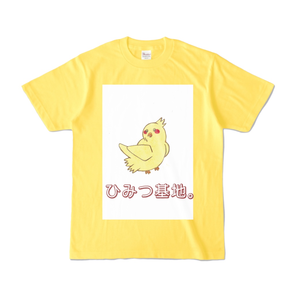 ひみつ基地Tシャツ・オカメインコ。