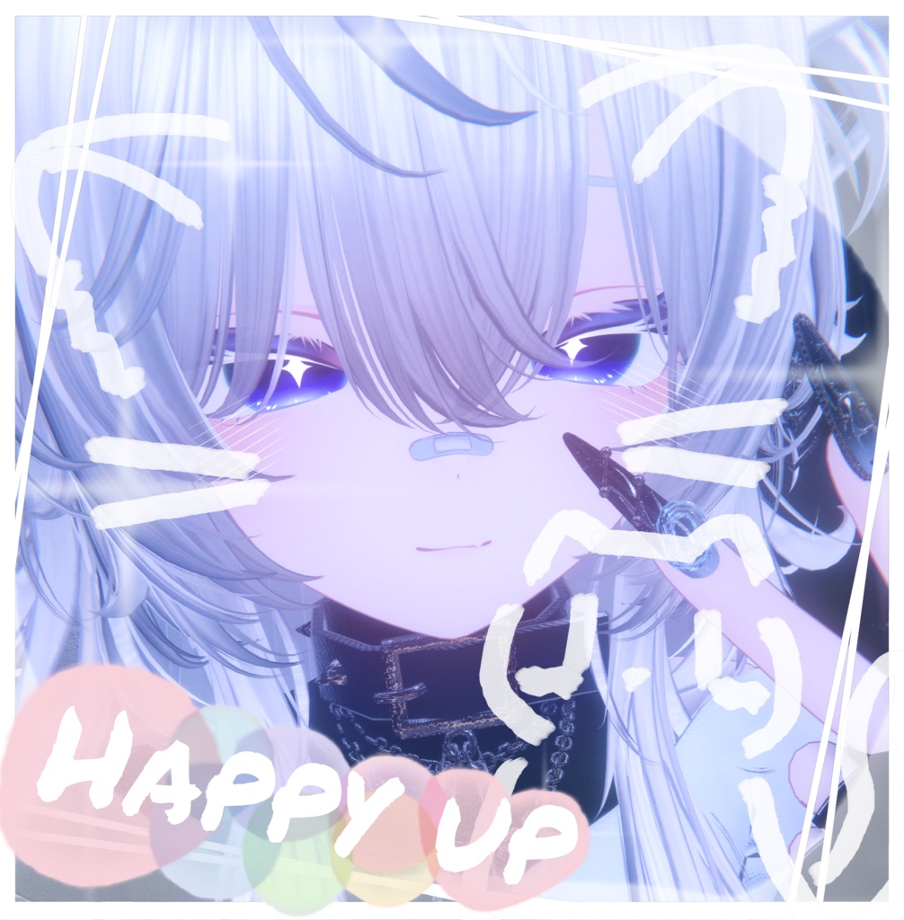 【ライム(Lime)専用】しあわせあげるmake up&eye/texture
