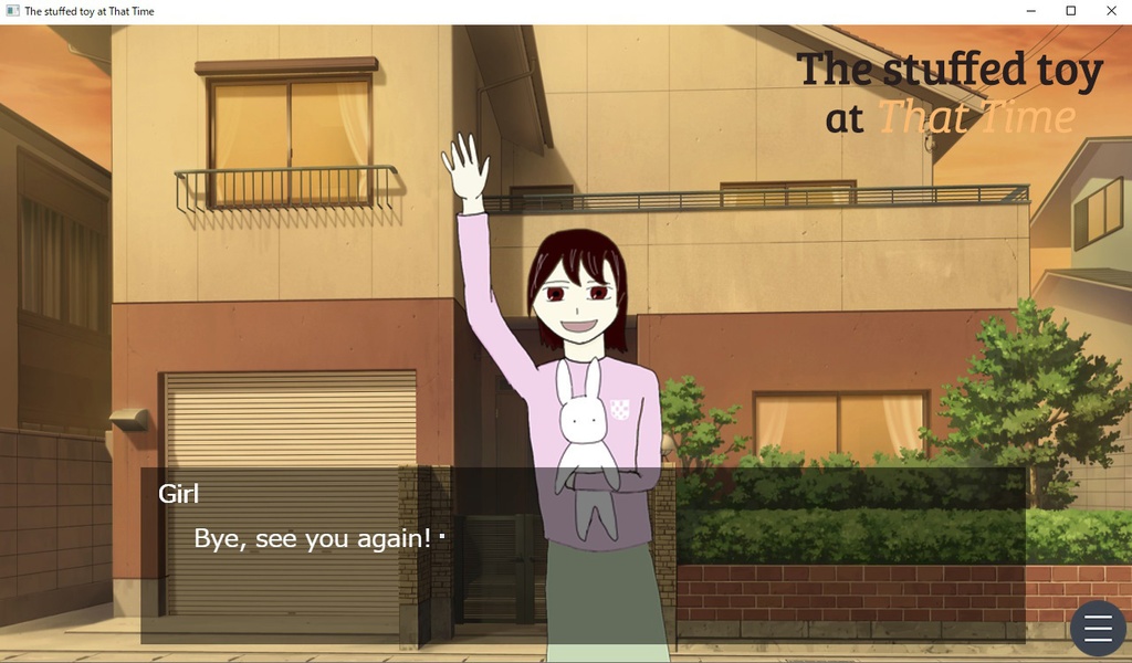 The stuffed toy at That Time