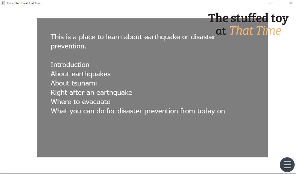 The stuffed toy at That Time