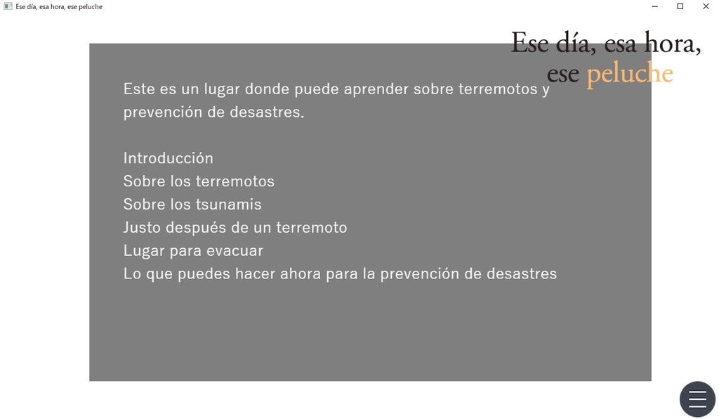Ese día, esa hora, ese peluche