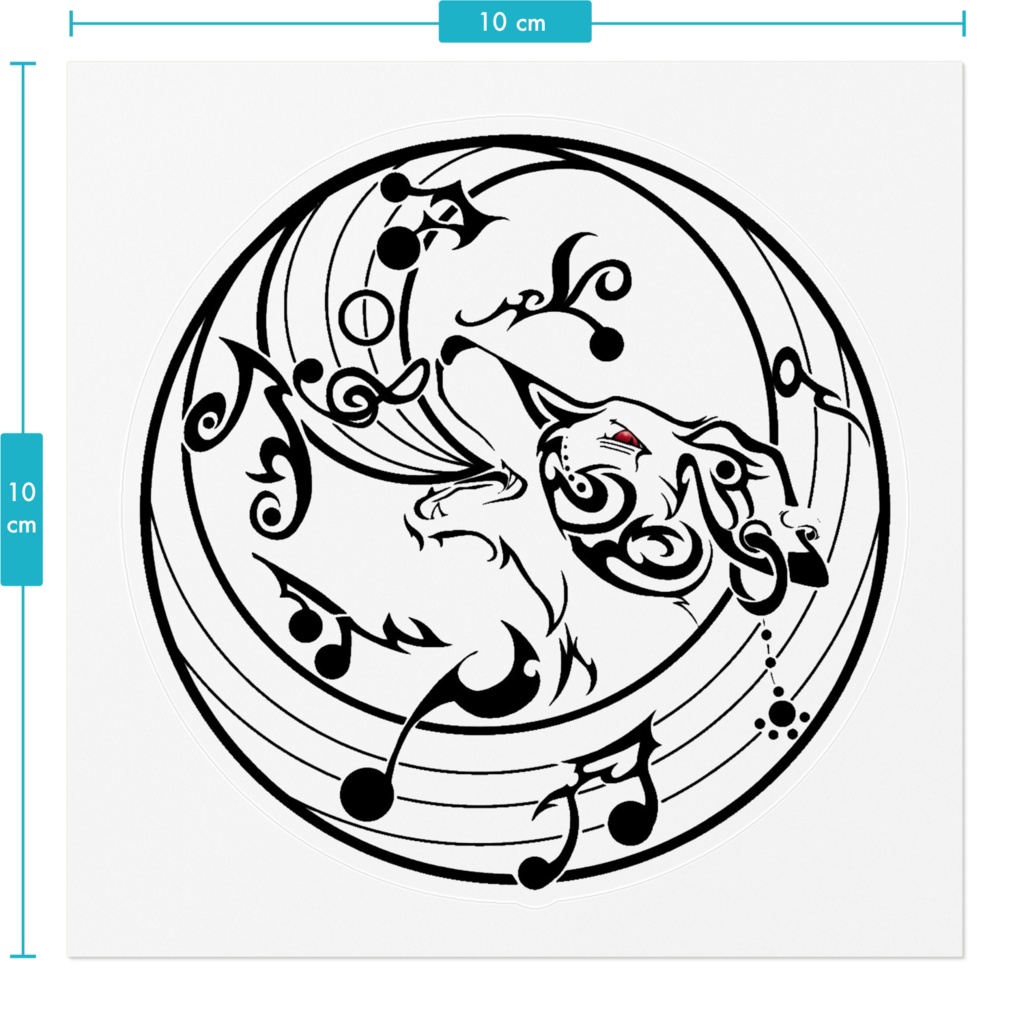 え、あ、ワンワンステッカー
