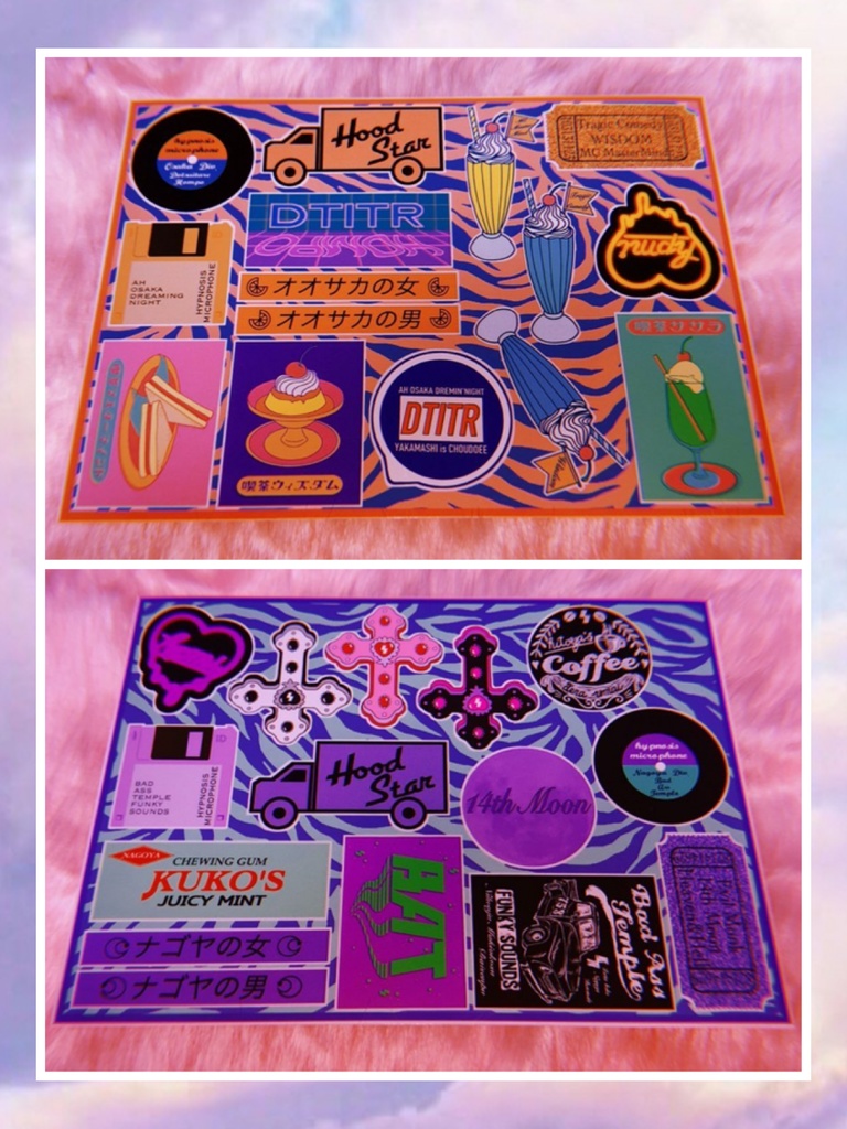 ニュ~トロシ~ル(全6種)