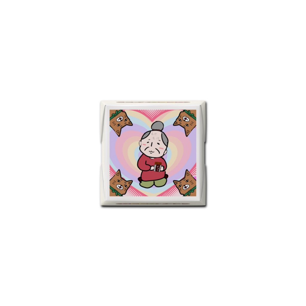 スペシャルなチョコ!