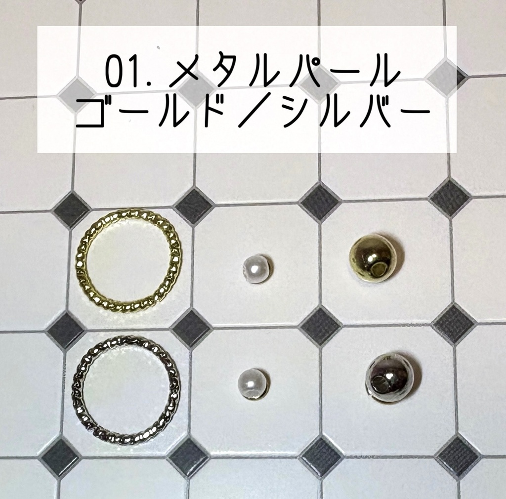 【ねこ耳ニット帽×ピアス】にじぱぺっと用🐱