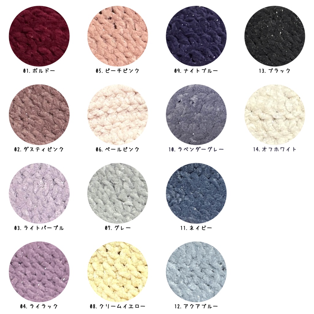 【ねこ耳ニット帽×ピアス】にじぱぺっと用🐱