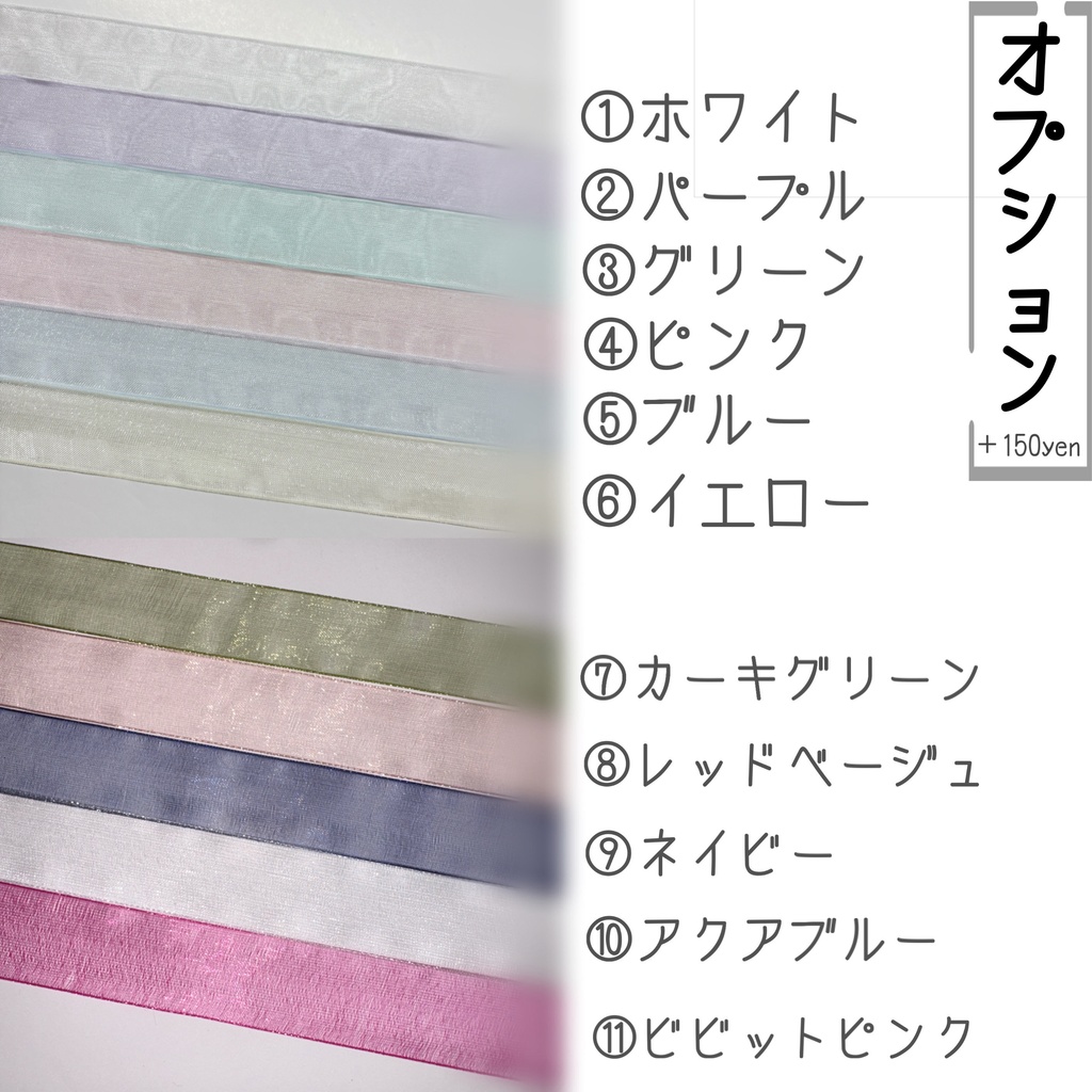 【カンカン帽】にじぱぺっと用