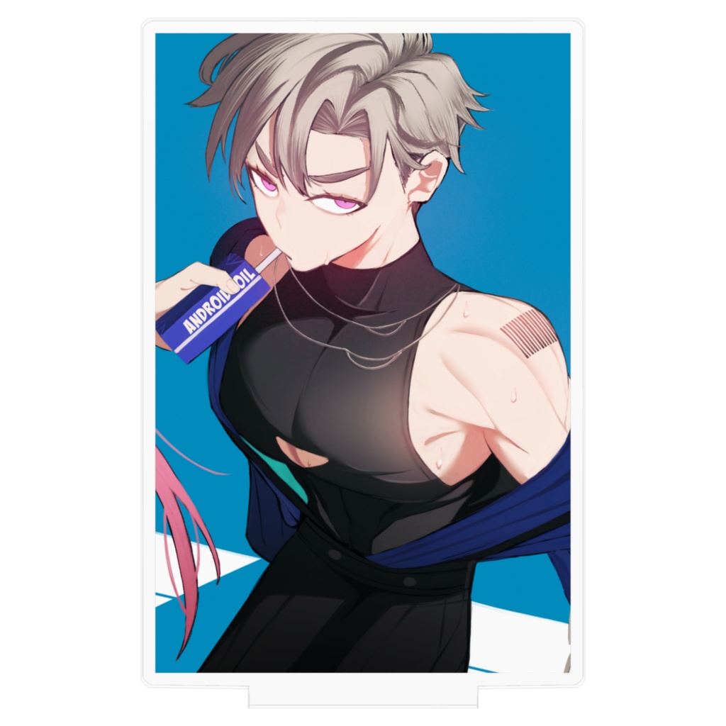 ユカくん水分(油分)補給アクスタ