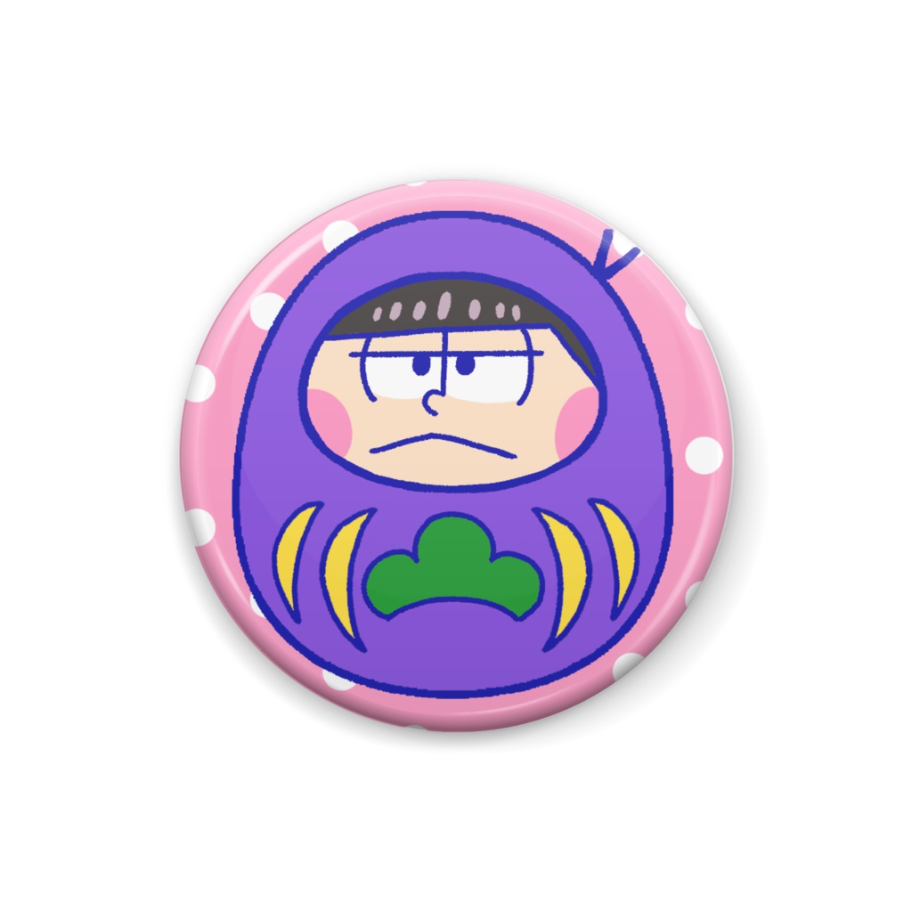 ダル松さん缶バッジ～一松