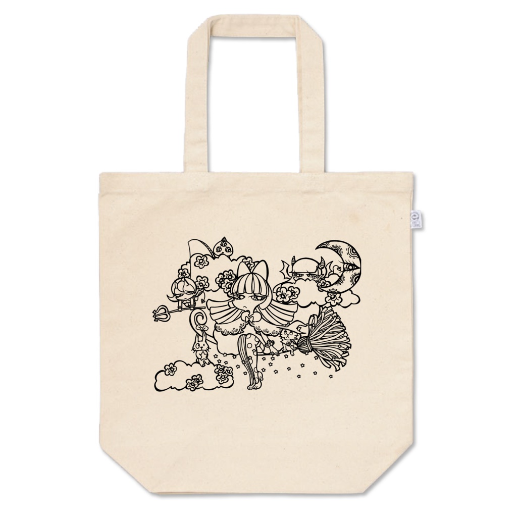 魔法使いの弟子サフィールちゃん～線画タイプ