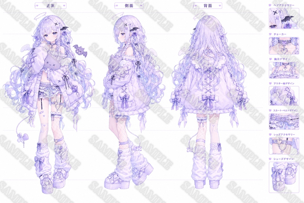 【1点限定】立ち絵 デビューセット!表情差分+一枚絵+サムネ+三面図 002