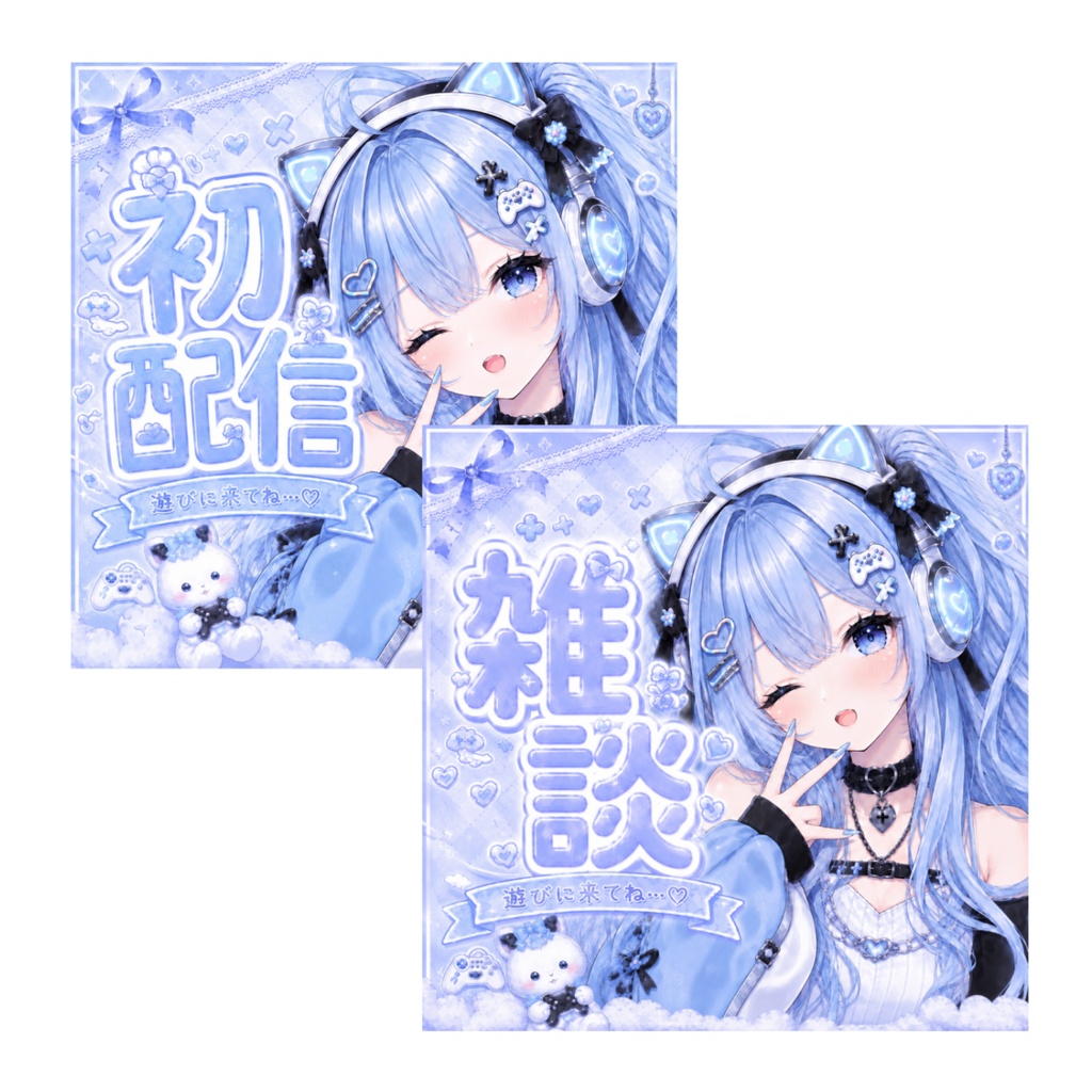 【1点限定】立ち絵 デビューセット!表情差分+一枚絵+サムネ+三面図 003