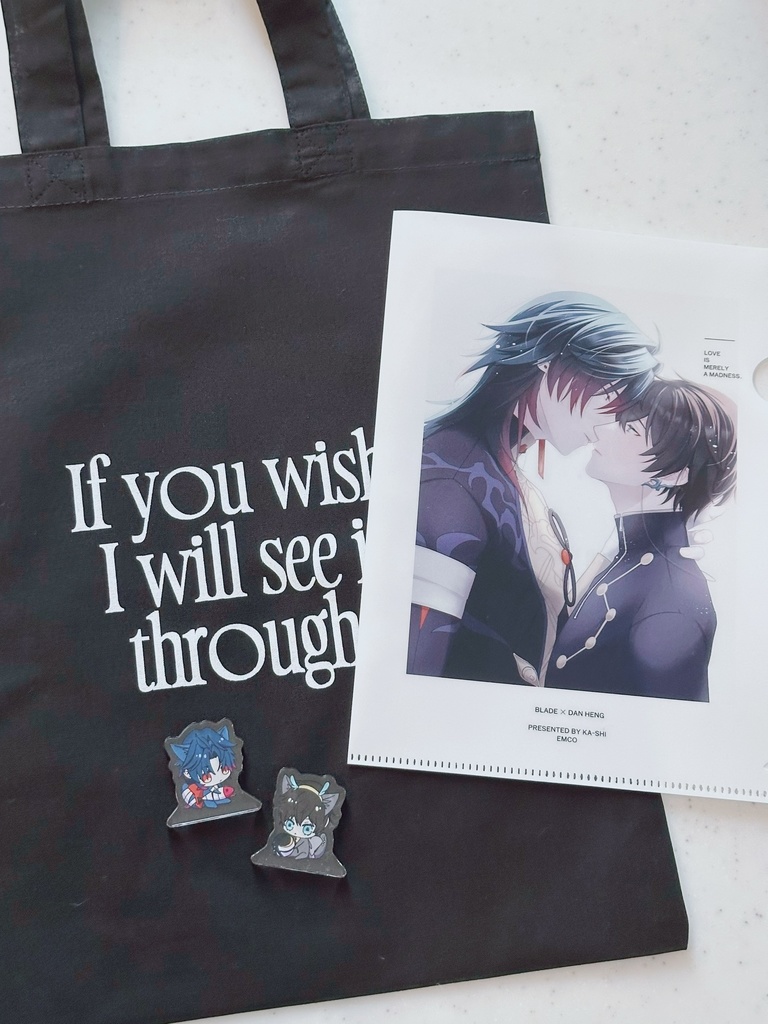 刃丹グッズセット