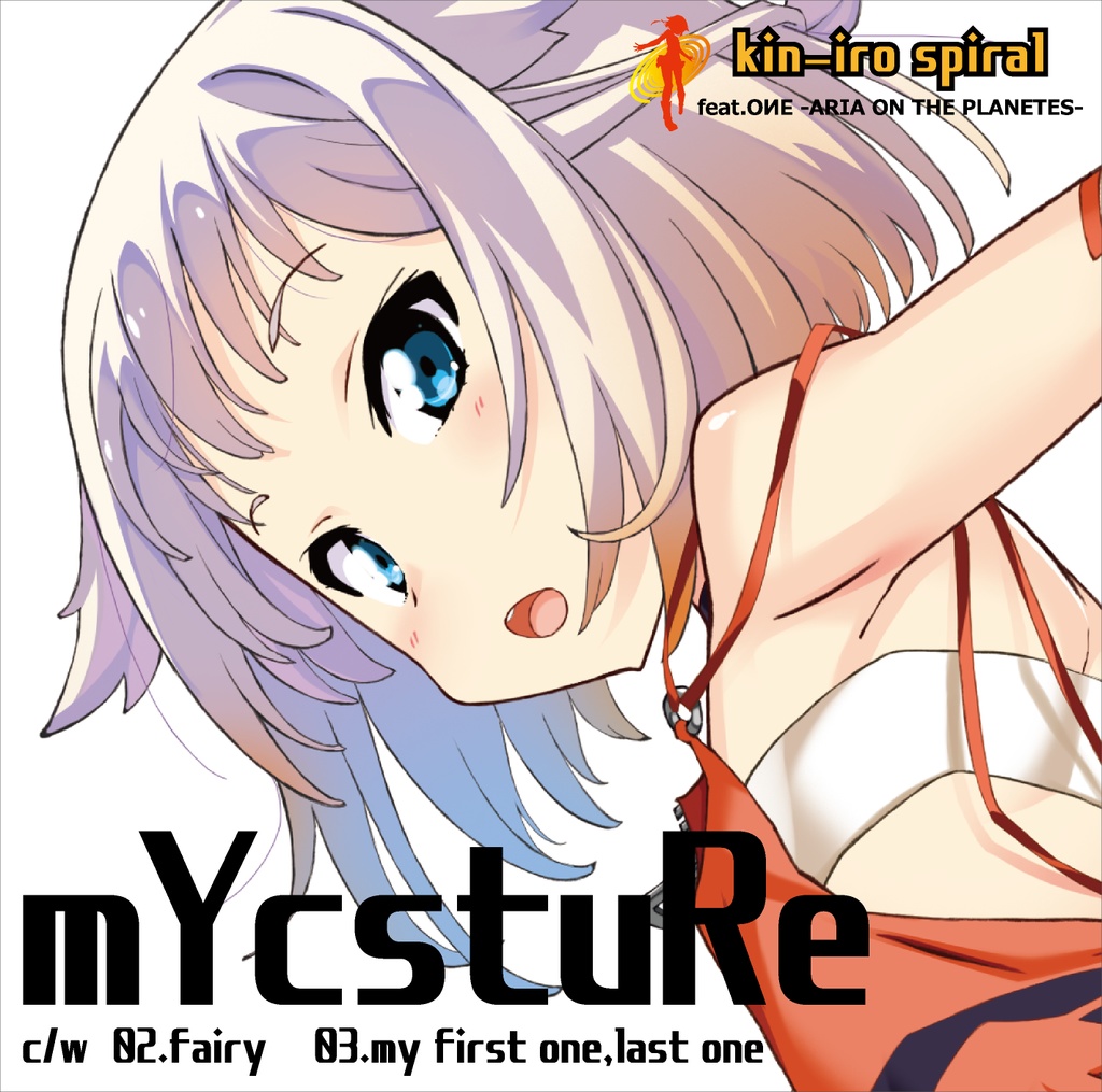 【CD】mYcstuRe(ミクスチャー)【OИE】