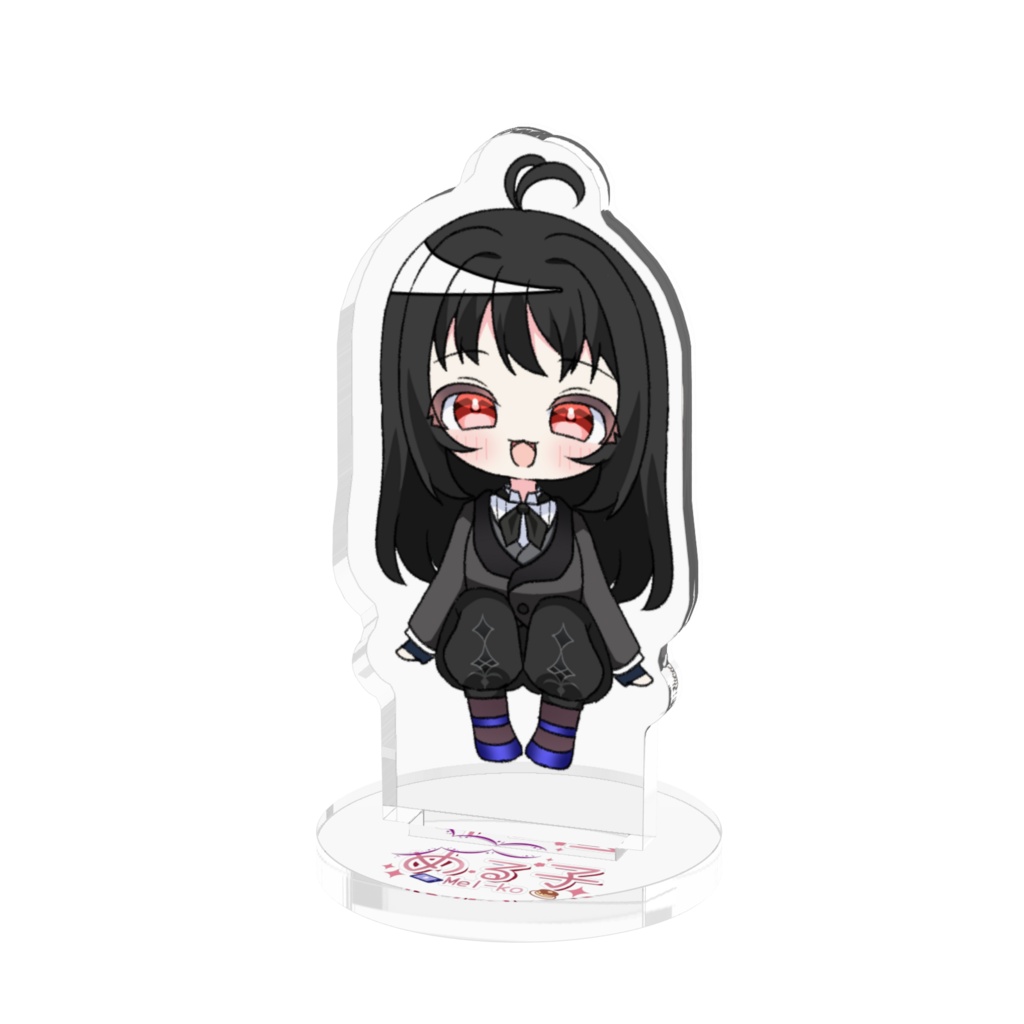 める子SD アクリルフィギュア