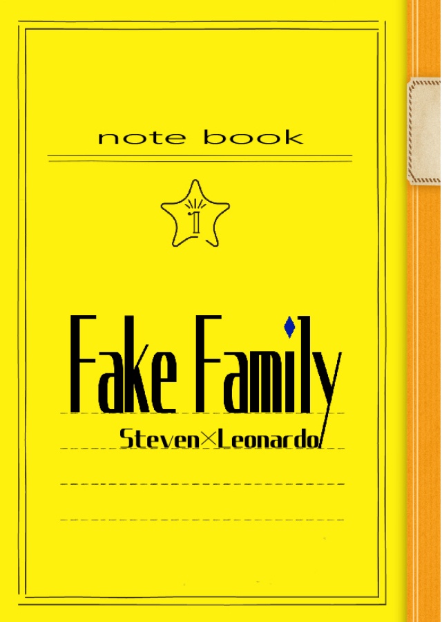 Fake Family
