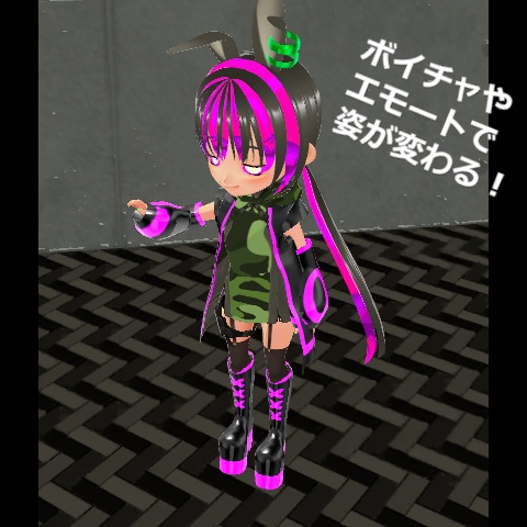 グロウシスターズ-Green ミニアバターシリーズ#2