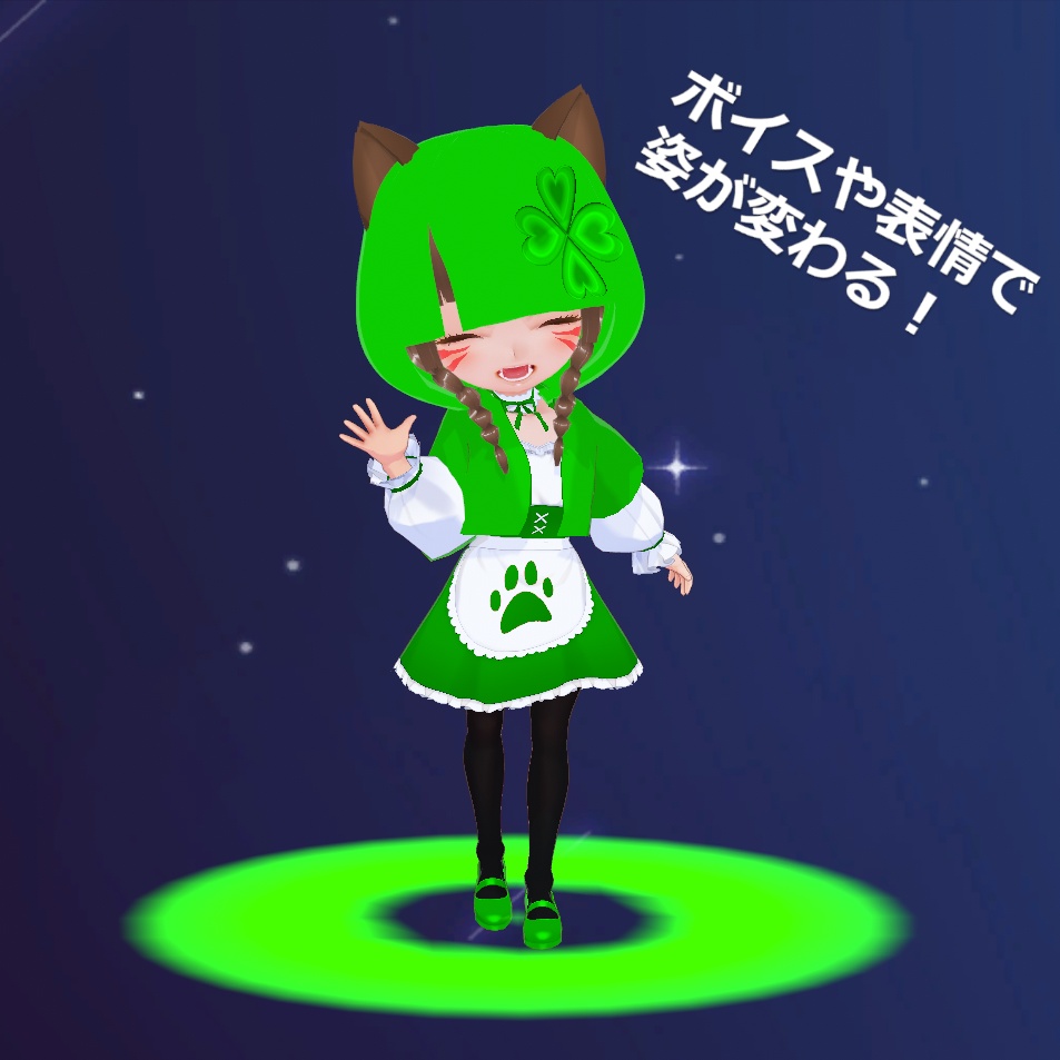 しばイヌずきん ミニアバターシリーズ#5