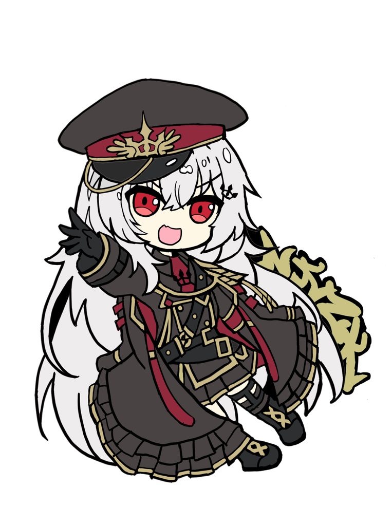 ぬかづけ!領国つかさラバーストラップ