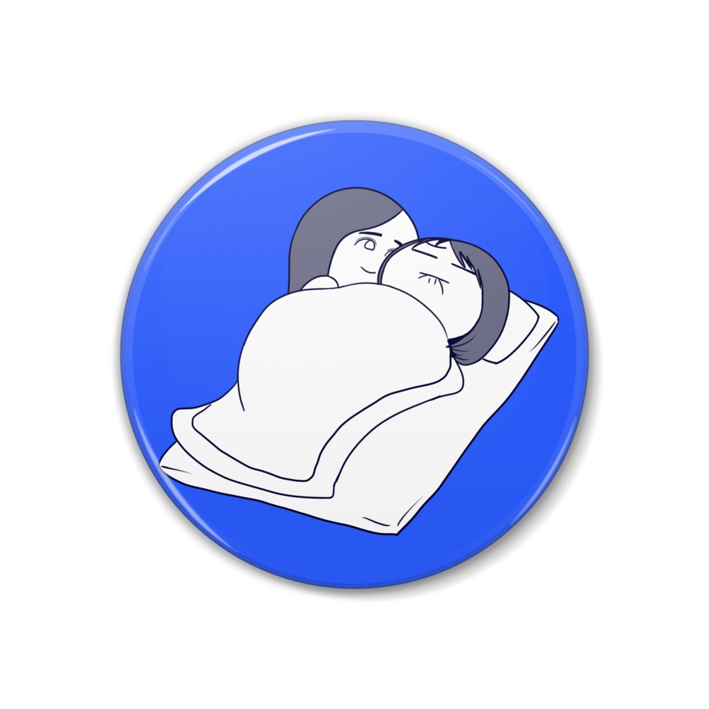 はっきりとした理由は分からないけど寝苦しいだーいし 缶バッジ