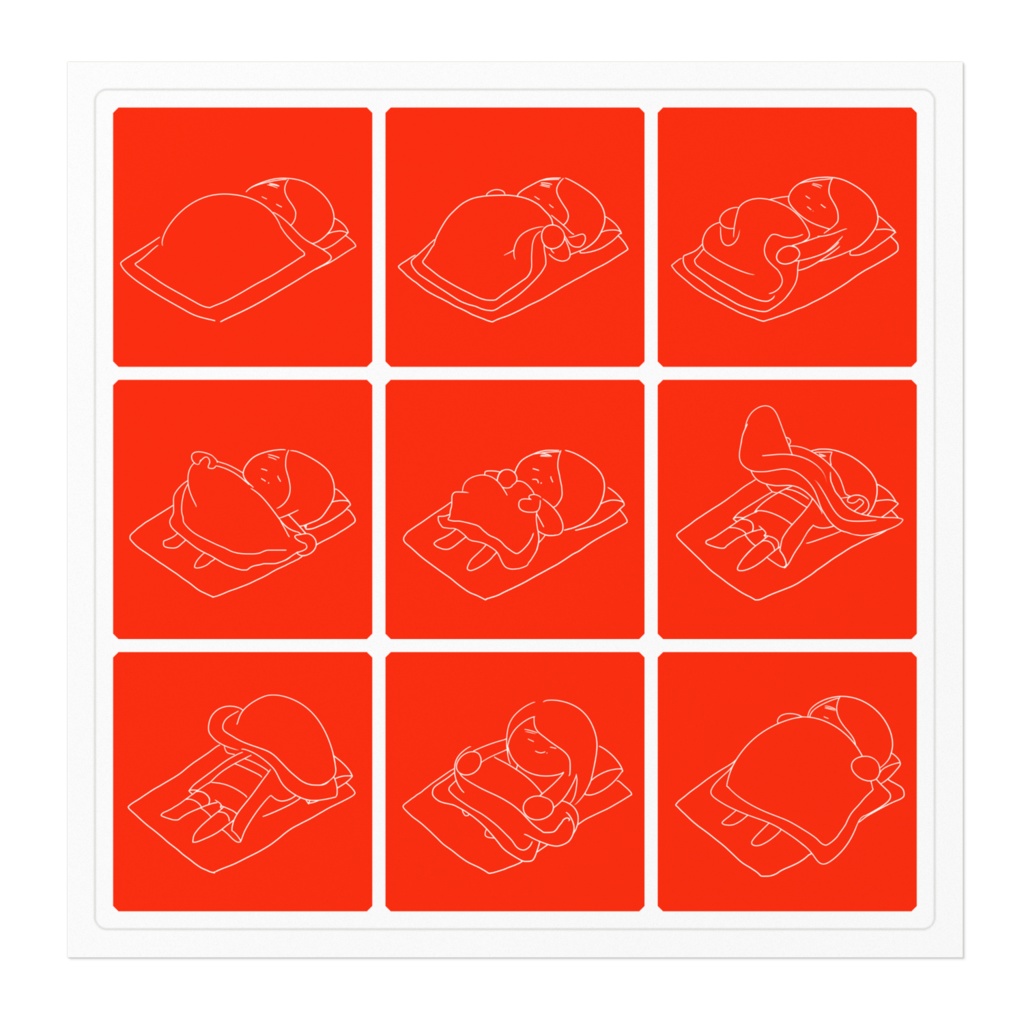 Only you(お布団) ステッカー