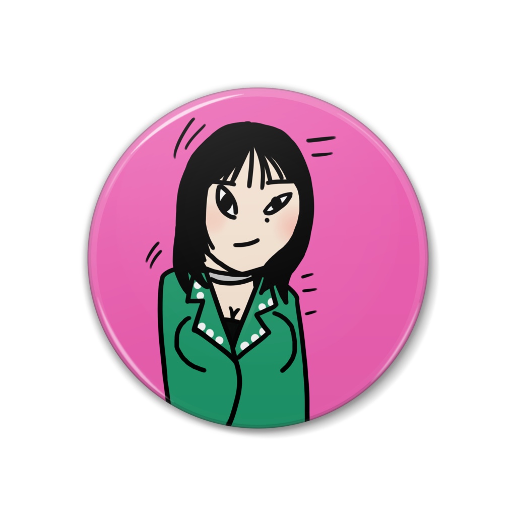 団地妻　缶バッジ