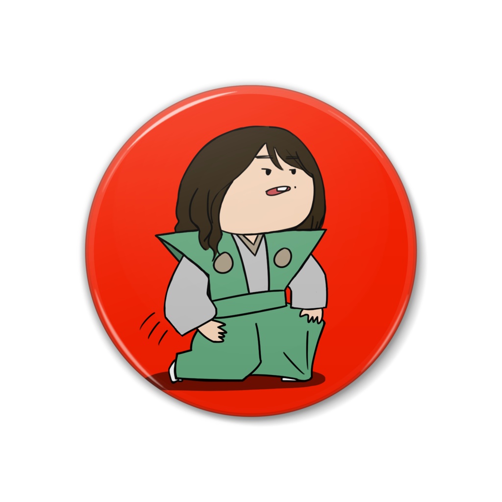 参る　缶バッジ