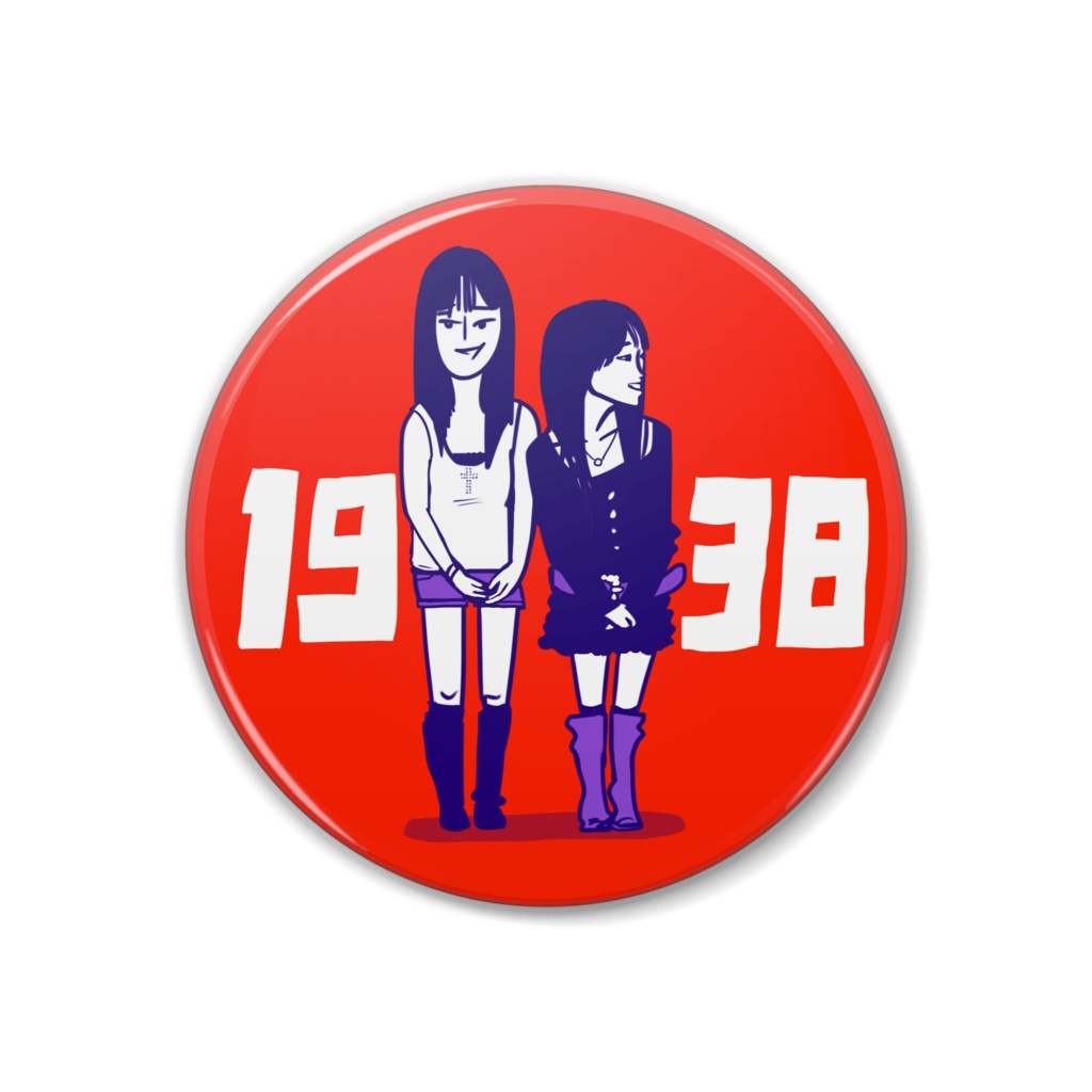 2011.1.2（文字有りVer.）