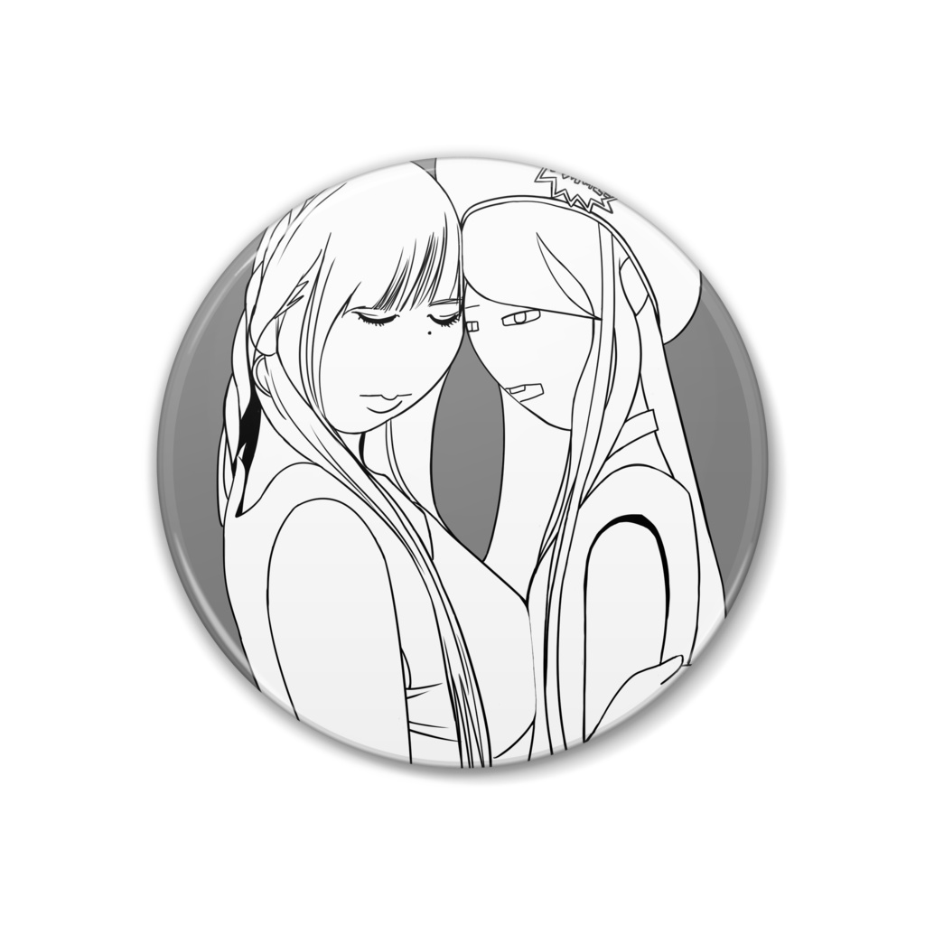 領域に侵入してる（モノクロVer.） 缶バッジ